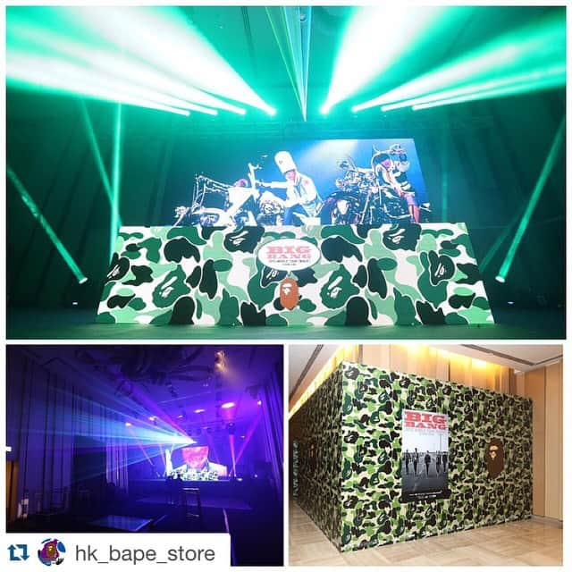 ア ベイシング エイプさんのインスタグラム写真 - (ア ベイシング エイプInstagram)「#Repost @hk_bape_store ・・・ A BATHING APE® proudly presents “BIGBANG 2015 WORLD TOUR [MADE] IN HONG KONG PARTY” at W HONG KONG tonight. The party venue is ingeniously set up to match the theme of BAPE® & BIGBANG. We all can’t wait to meet BIGBANG!  #BAPEBIGBANGPARTY #BIGBANG #BAPE #ithk @ithk @bape_jp @hk_bape_store #madetourhk #GD #GDRAGON #TAEYANG #DAESUNG #SEUNGRI #TOP #WHONGKONG @elfasia @livenationlushington @junaintl @__youngbae__ @xxxibgdrgn @seungriseyo @choi_seung_hyun_tttop」6月14日 23時30分 - bape_japan