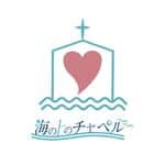 別府湾ロイヤルホテル(ブライダル)【大分】【結婚式】 Instagram