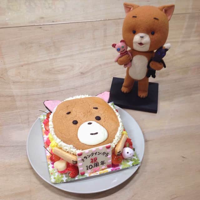 合田経郎のインスタグラム