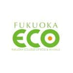 【公式】福岡ECO動物海洋専門学校のインスタグラム