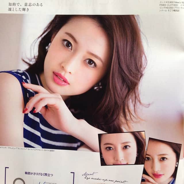 沢田ゆうのインスタグラム：「黒目が1番大きく見える #アクセントスタイル ♡♡ #美的 #美的7月号 #ワンデーアキュビューディファインモイスト #沢田ゆう 初めてのディファイン🙋💕ドキドキでしたが、とっても新鮮で楽しかったです❤︎」