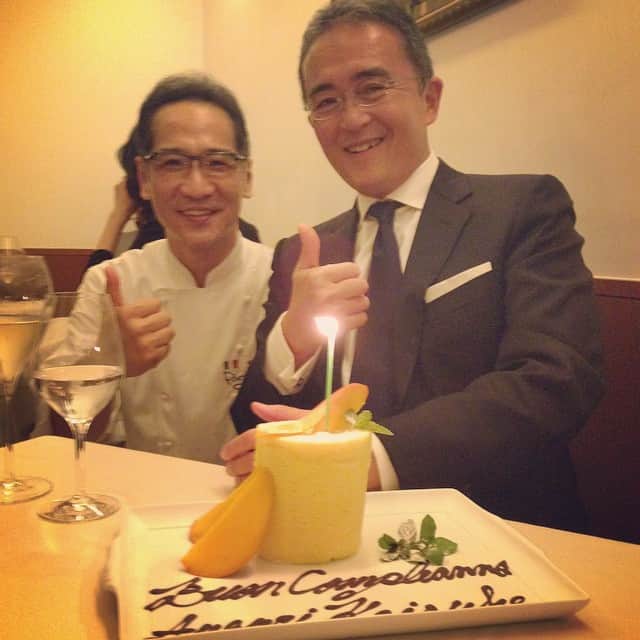 志摩有子のグルメインスタ