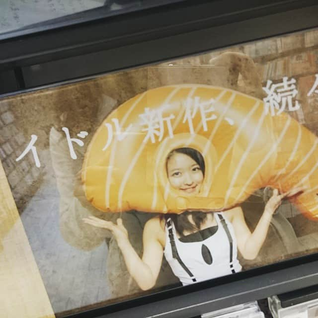 小西彩乃さんのインスタグラム写真 - (小西彩乃Instagram)「渋谷のTSUTAYAさん3階いたら女子流流れて自然と体動きだすこにしwww」5月26日 19時35分 - ayano_tokyogirlsstyle