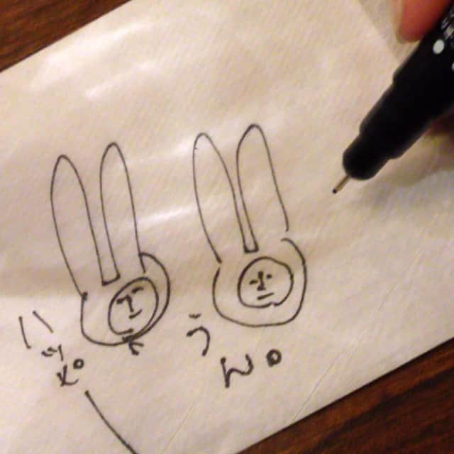 永井幸子のインスタグラム：「紙ナプキン使ってごめんなさい」