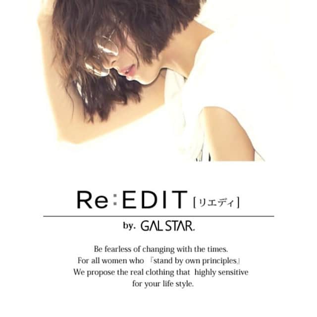 ギャルスターのインスタグラム：「. GALSTARからRe:EDITへ  新ブランド立ち上げによる アカウントフォロー移行のお願い。  皆様に愛され続けて10年目となるGALSTARは 皆様にもっとHAPPYをお届けするため、  4月12日をもちまして Re:EDIT(リエディ)へと生まれ変わりました。  新アカウントはこちらです。  @reedit_official  今後ともRe:EDIT(リエディ)を 宜しくお願いします。  #reedit#galstar#リエディ#ギャルスター #renewal#new#ラブリ #ブランド#fashion#brand」