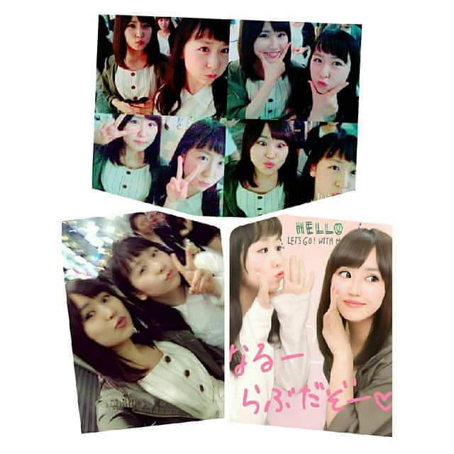 小西彩乃さんのインスタグラム写真 - (小西彩乃Instagram)「NMB48の古賀成美ちゃんと約2年ぶりに会ってきたよ～♥ 大阪おるときは毎日会ってたけど、めちゃめちゃ久しぶりたくさんお話してきた☺ 話が盛りあがるし、全然変わってなくてやっぱこがだなーって♥ こがらぶー。 #NMB48 #なる #大好き」5月31日 10時36分 - ayano_tokyogirlsstyle