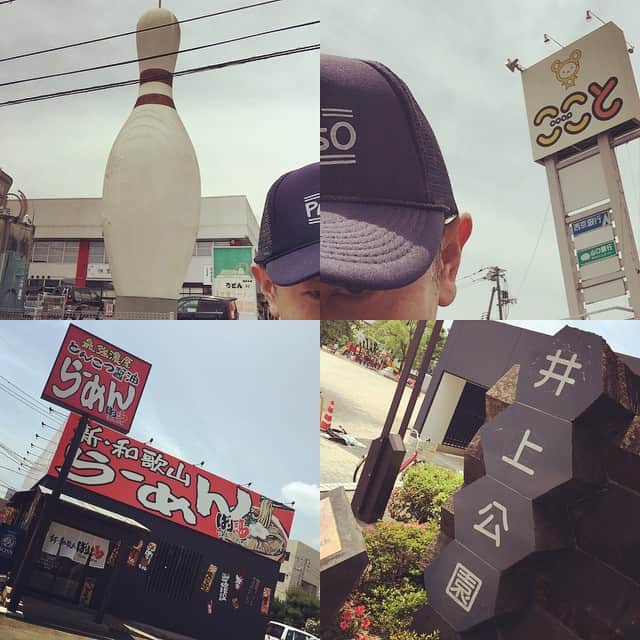 のインスタグラム：「山口ありがとう。めっちゃ満喫しました♪♪ではこれより出雲に向かいます！明日の出雲APOLLOに来てくれるみんな宜しくです♪♪」