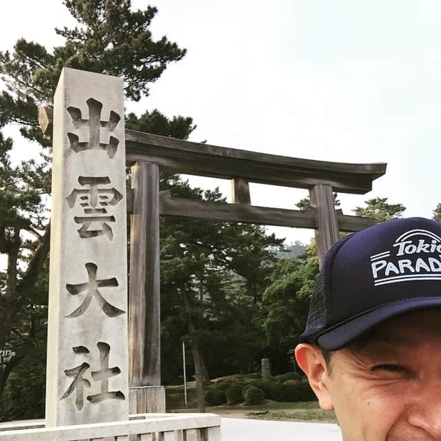 のインスタグラム：「走りだしてから1時間。目的地に到着♪♪ #ストイックさのアピール #嬉しいから笑顔 #出雲大社」