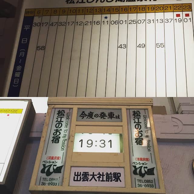 NAOKIのインスタグラム