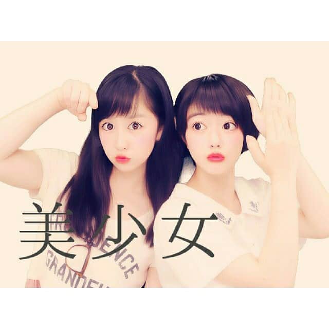 小西彩乃のインスタグラム：「そーいやこの前時間あったとき、大親友と言いますか、こにしが一番頼れる信頼できる大好きなフェアリーズの野元さんに会ってきました❤ 楽しかったし盛り上がったし笑ってばっかで改めて野元が大好きなことに気づかされました。 #フェアリーズ #そら #大好き」
