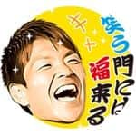 西川周作のインスタグラム