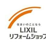 LIXILリフォームショップみのり開発のインスタグラム