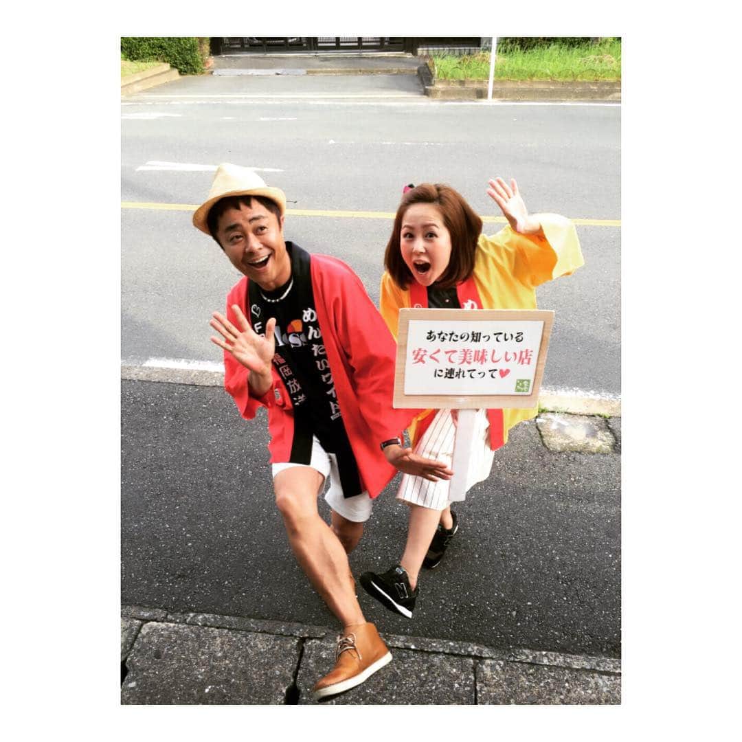村上めぐみのインスタグラム