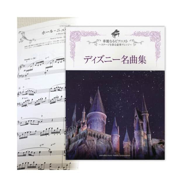 Wasabi Sheet Musicのインスタグラム：「Disney Collection Advanced Piano Solo Sheet Music Book[sm00230] #Disney #Piano#sheetmusic #musicsheet #onlyinjapan #music #wasabisheetmusic」