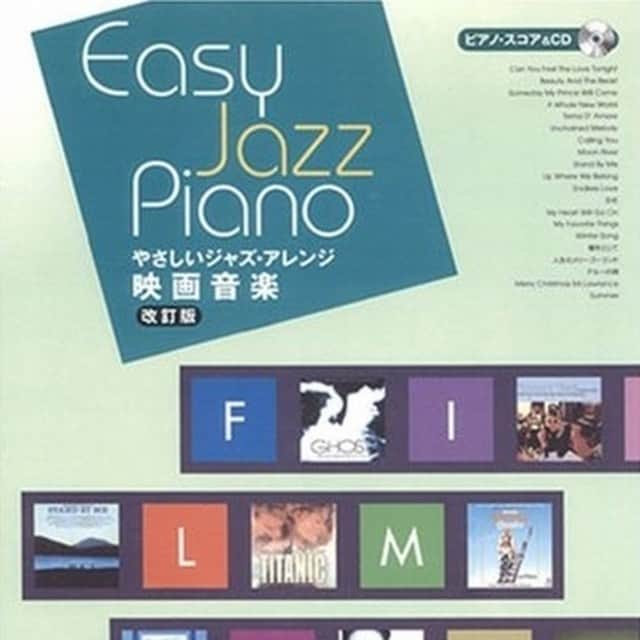 Wasabi Sheet Musicのインスタグラム：「Movie Songs Easy Jazz Arrangement Piano Sheet Music Book with CD[sm00813] #MovieSong #Piano #sheetmusic #musicsheet #onlyinjapan #music #wasabisheetmusic #MovieSong #Piano」