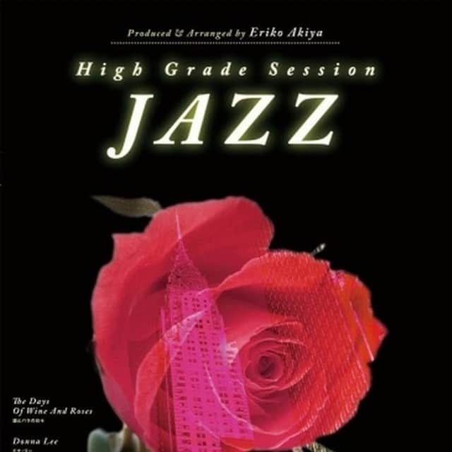Wasabi Sheet Musicのインスタグラム：「High Grade Session Jazz For Advanced Piano Solo Sheet Music Book with CD[sm00864] #Jazz #Piano#sheetmusic #musicsheet #onlyinjapan #music #wasabisheetmusic」