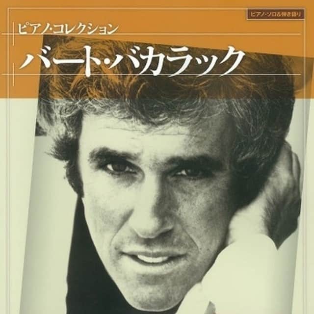 Wasabi Sheet Musicのインスタグラム：「Burt Bacharach Piano Collection For Piano Solo, Piano and Vocal Sheet Music Book[sm00906] #BurtBacharach #Piano#sheetmusic #musicsheet #onlyinjapan #music #wasabisheetmusic」