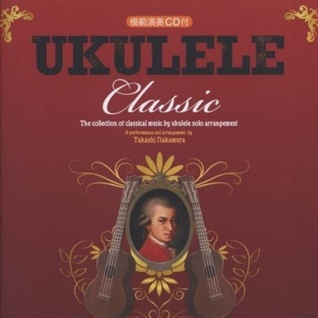 Wasabi Sheet Musicのインスタグラム：「Classic Collection For Ukulele Solo Sheet Music Book with CD[sm00912] #Ukulele #instaukulele#sheetmusic #musicsheet #onlyinjapan #music #wasabisheetmusic」