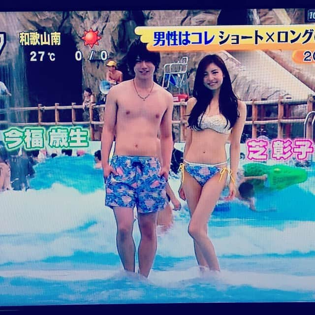 PEAK &PINEさんのインスタグラム写真 - (PEAK &PINEInstagram)「昨日放送のシューイチ📺 カップルにおすすめのペア水着👙✨ #シューイチ#最新水着#ペアコーデ #モデル#今福歳生#芝彰子 #サマーランド#夏#beachwear #peakpine#defilious#defilioushomme」6月29日 19時18分 - peakpine_official