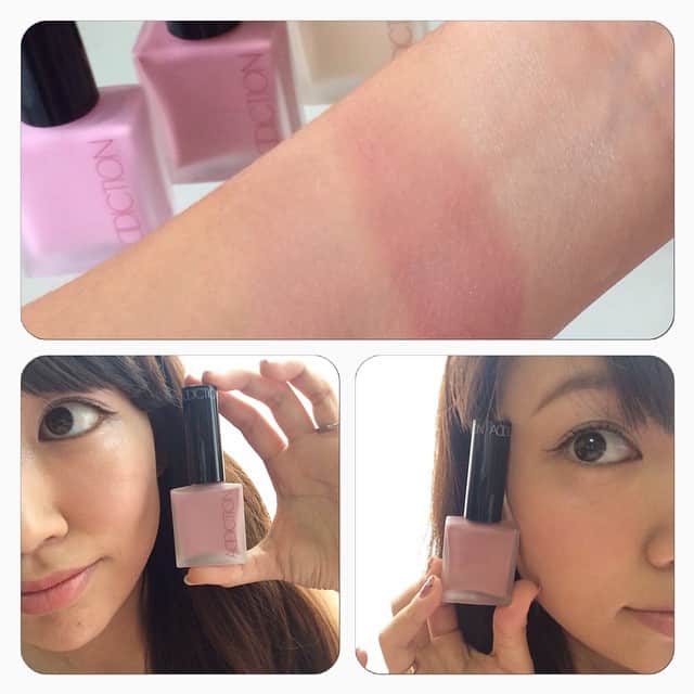 美容ライター立花ゆうりのインスタグラム