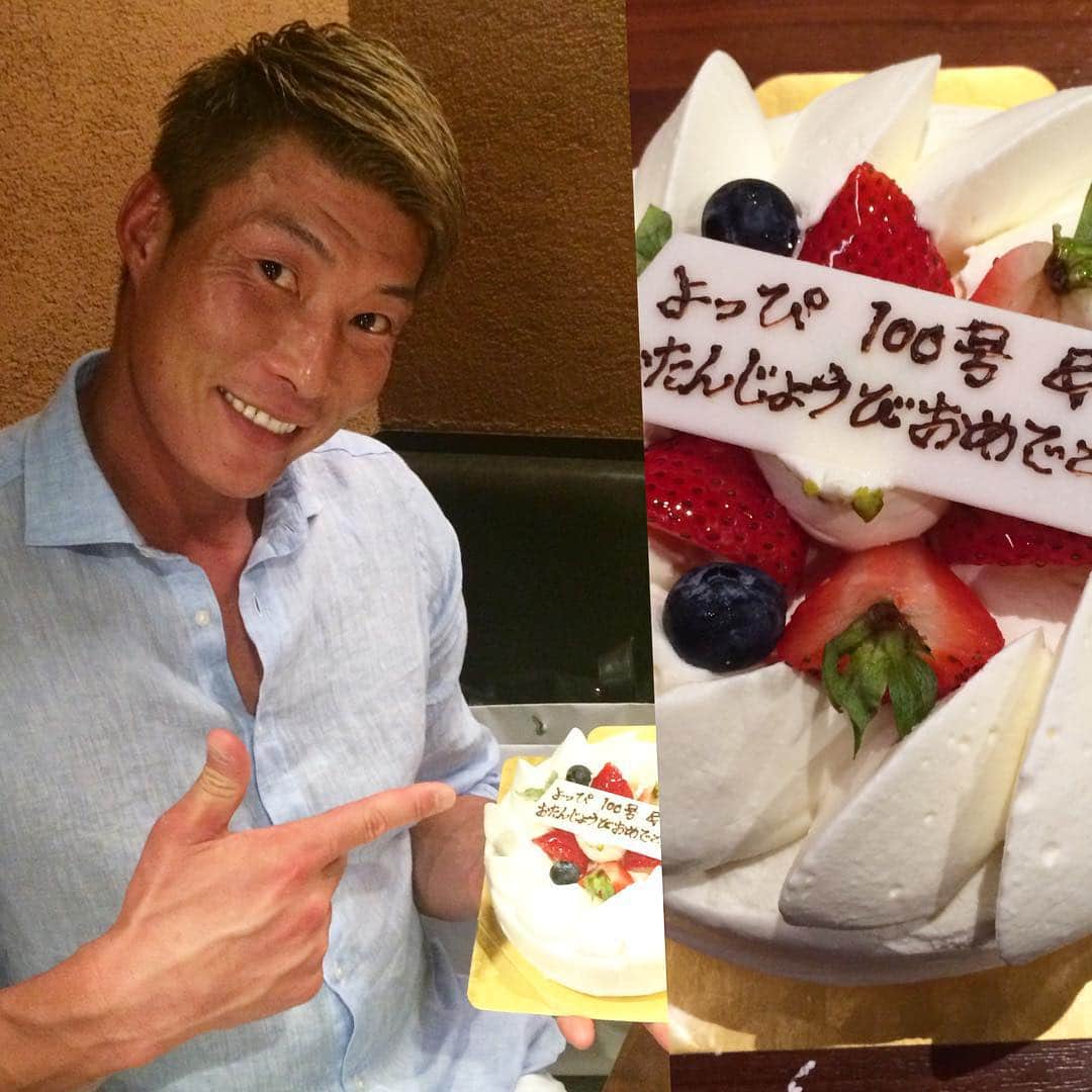大西宏明のインスタグラム：「ヨピオ❗️ おめでと〜う（≧∇≦） #笑ぎゅう #糸井嘉男#お誕生日&100号ホームラン#超人#規格外#いつも有難う」