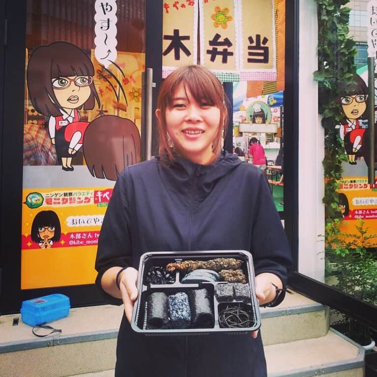 木部さんのインスタグラム