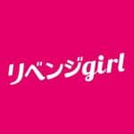 映画『リベンジgirl』公式のインスタグラム