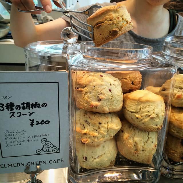 ELMERS GREENのグルメインスタ