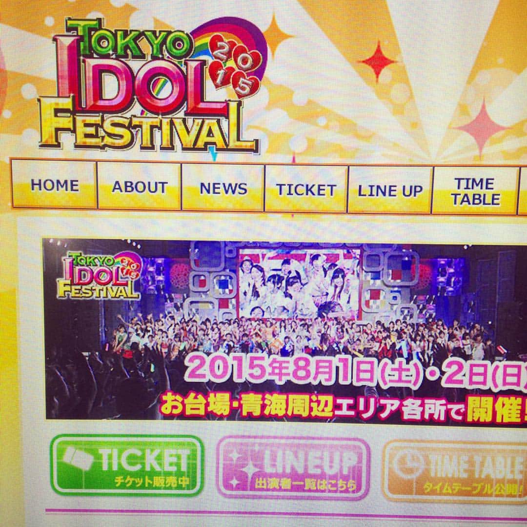 ゴーストレートのインスタグラム：「お台場で開催される世界最大級のアイドルフェスティバル『TOKYO IDOL FESTIVAL2015』に、ゴーストレート主題歌を歌っているむすびズムさんと、スピンズ編のぞみんこと横山歩夢さんが所属するTPD DASH!!さんが出演されます!!!これは観に行かねばです！タイムテーブルも発表されました💖 .  #ゴーストレート #TIF2015 #むすびズム #TPD #TPDDASH」