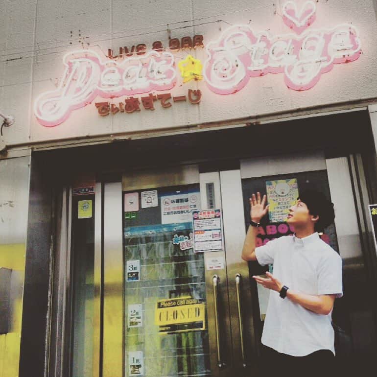 工藤大輝さんのインスタグラム写真 - (工藤大輝Instagram)「聖地ディアステージへ！ エンターテイメントの爆発！ 詳しくは次のa-i会報誌にて！ #Da_iCE #a_i  #dearstage」7月17日 20時05分 - da_ice_taiki