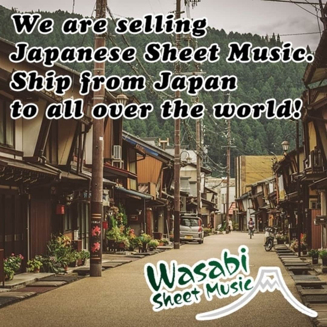 Wasabi Sheet Musicのインスタグラム：「#wasabisheetmusic」
