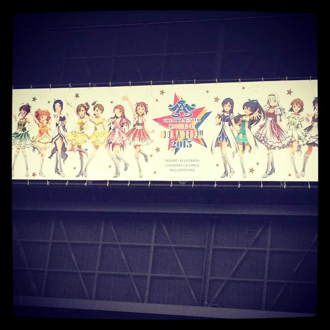 たにはらなつきのインスタグラム：「最高に楽しかった…！！アイマス10周年おめでとうございますー！！そしてあずささんお誕生日おめでとうっ！」