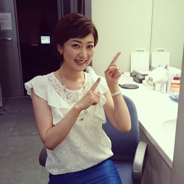 池尻和佳子のインスタグラム：「今日も、今日感テレビ冒頭ニュースから担当します(^O^)！！ 夕方も、しっかりニュースを読んで🌟 来週は、夏休み頂きます✨😌✨すみませ～ん。」