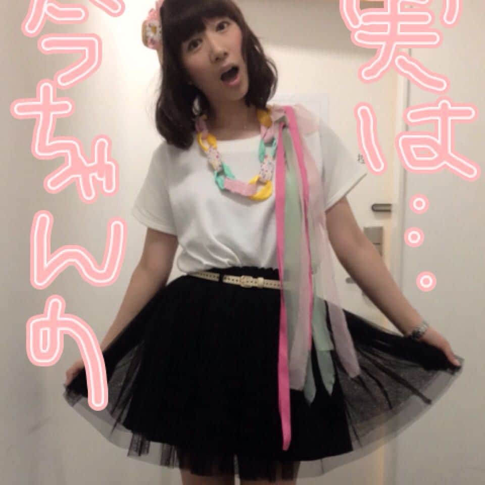 小泉エリのインスタグラム：「今ちゃんの実はの収録でした。」