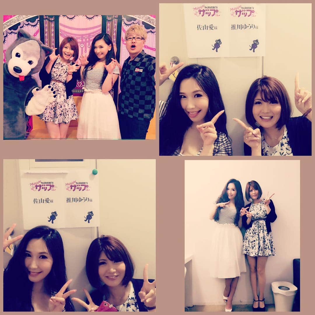 佐山愛のインスタグラム：「2時間あっという間の生放送だたー！  めっちゃ自由に楽しみました꒰✩'ω`ૢ✩꒱うしし  観てくれたみなさん、コメントくださったみなさん、ありがとうございましたー❤️ #普段おっしーと遊んでるときと変わらないやーつ #Midnightザップ  #また出たい♪♪」