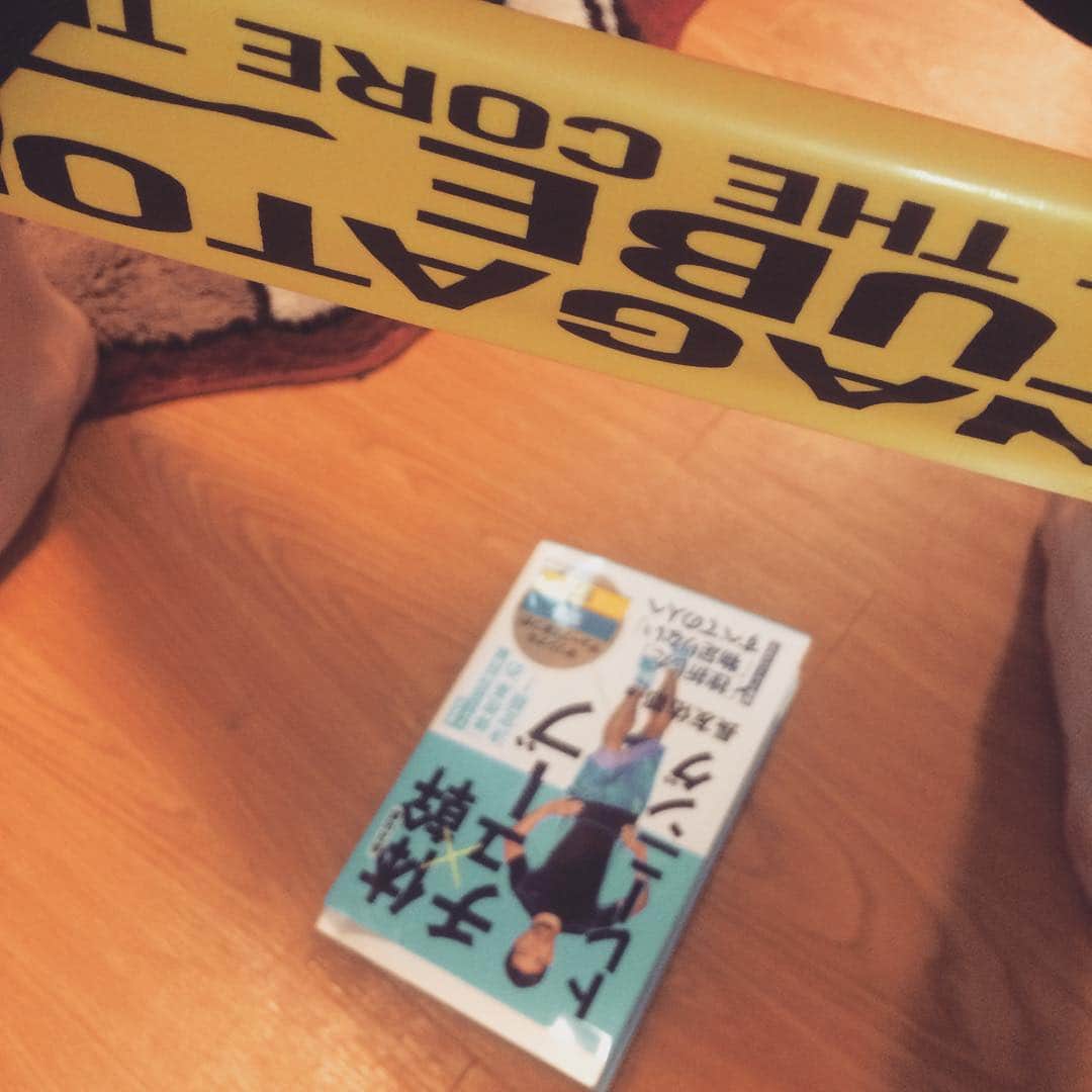 YUYAのインスタグラム：「I didn’t mean anything.👅#体幹」