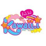 Kawaii.i Welcome to the world of Tokyo's hottest trend♡ Share KAWAII to the world!のインスタグラム