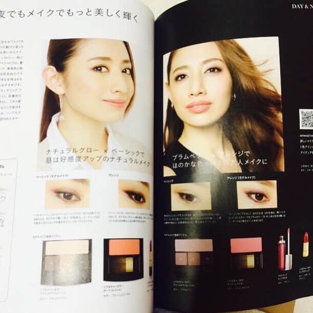 島村まみのインスタグラム：「#amway  メイクカタログ出てます💄😊 #美容 #メイク #化粧品」