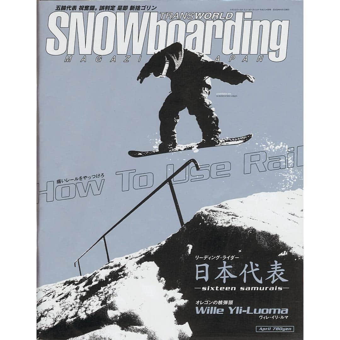 TransWorld SNOWboarding Japanさんのインスタグラム写真 - (TransWorld SNOWboarding JapanInstagram)「創刊20周年を終えた本誌の歴代カバーをご紹介。 April issue, 2002. rider: Yoshitaka Ota  #CoversArchive #TransWorldSNOWboardingJapan #トランスワールドスノーボーディングジャパン #snowboard #snowboarding #スノーボード #スノーボーディング #TransWorld #トランスワールド #表紙」8月27日 20時31分 - snowboardingplus