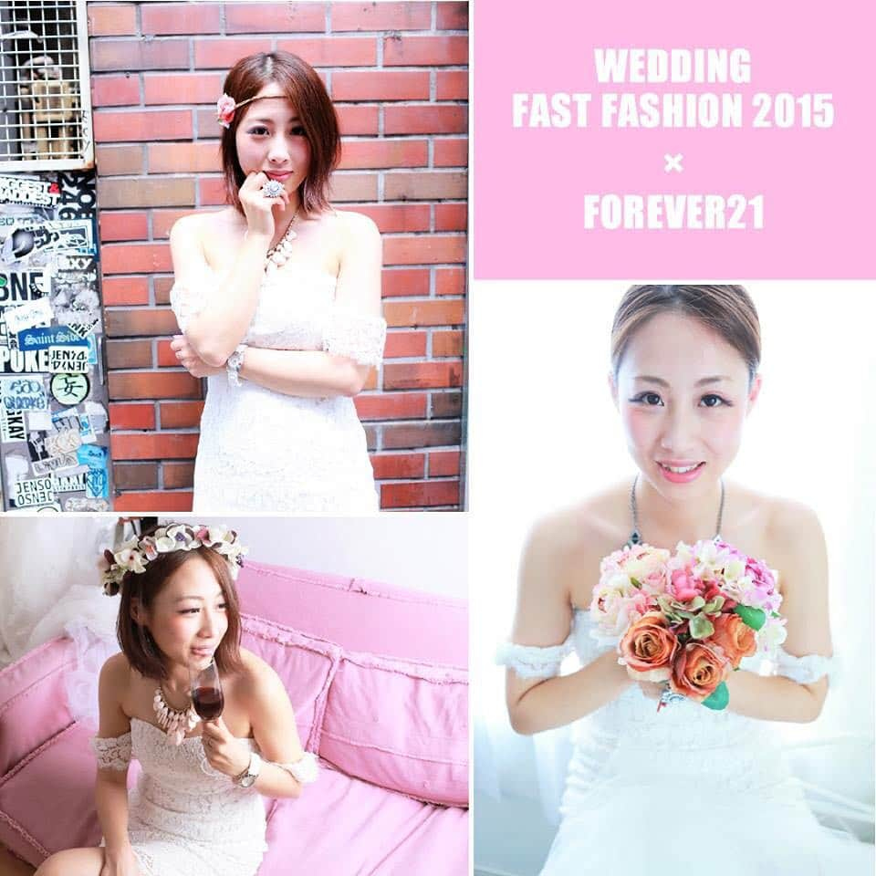 ゼロ婚のインスタグラム：「「Wedding Fast Fashion」 ◆ FOREVER 21￥3,229 モダンガーリッシュコーディネート  おしゃれなのに安い！流行の取入れが早い！取扱いがラク！  無駄な費用をかけない結婚式プロデュースでナシ婚撲滅を目指す「ゼロ婚」が、 「ウェディング・ファスト・ファッション」を提案します！  http://skina-wedding.jp/blog/bc49.html #ゼロ婚‬ ‪#ウェディング #結婚式  #ファッション #ドレス #ファストファッション ‪‪#FOREVER21  #ウェディングファストファッション‬ #weddingfastfashion #fashion #wedding #dress」