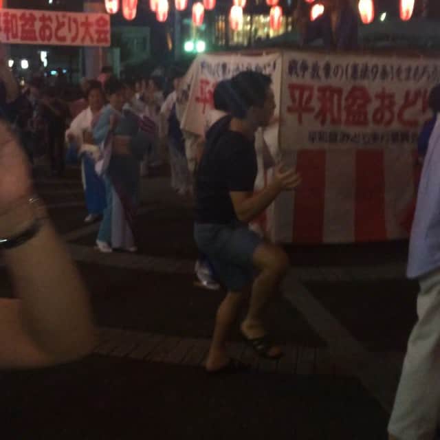 橋本壮市のインスタグラム