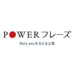 日本テレビ「POWERフレーズ」のインスタグラム