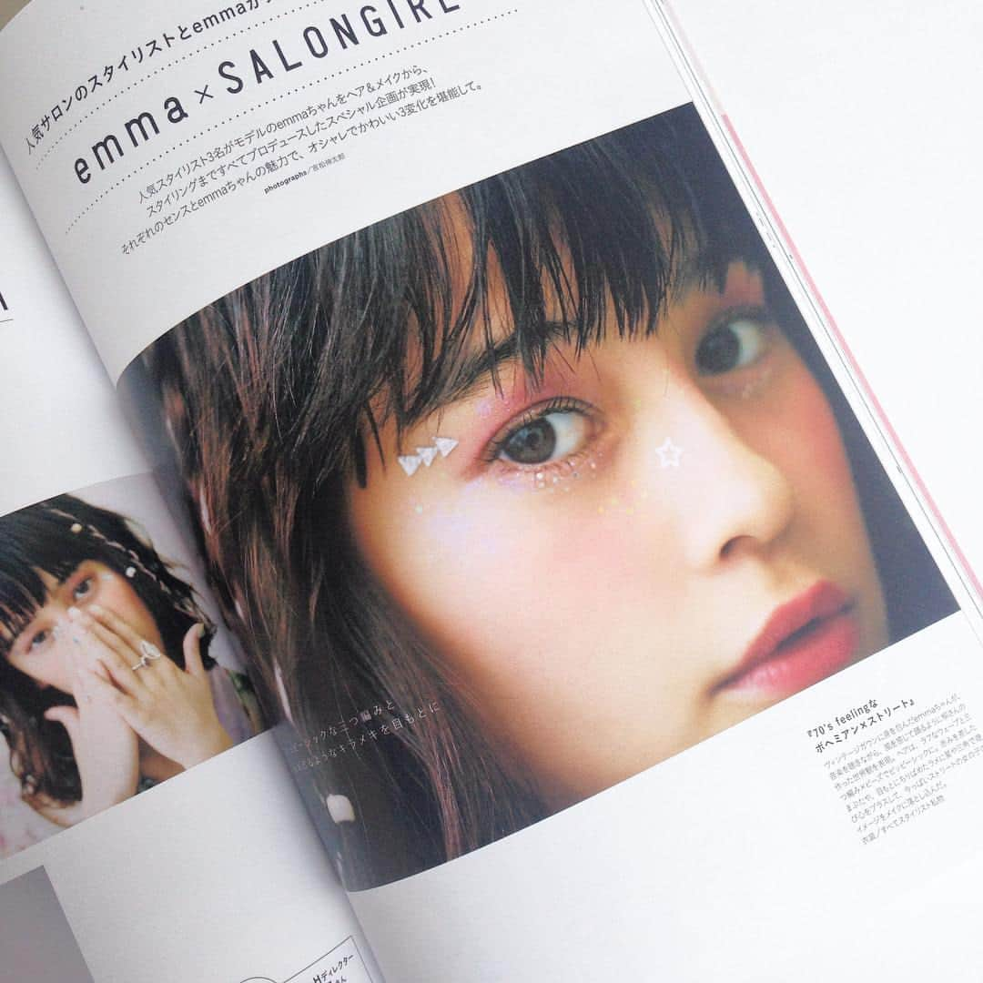 JILLEさんのインスタグラム写真 - (JILLEInstagram)「本日発売の「SALON GIRL」には、こんなスペシャル企画も掲載！全国の書店やオンライン書店で是非！」8月7日 12時37分 - jillemag