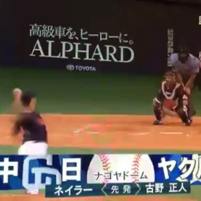 ドリュー・ネイラーのインスタグラム