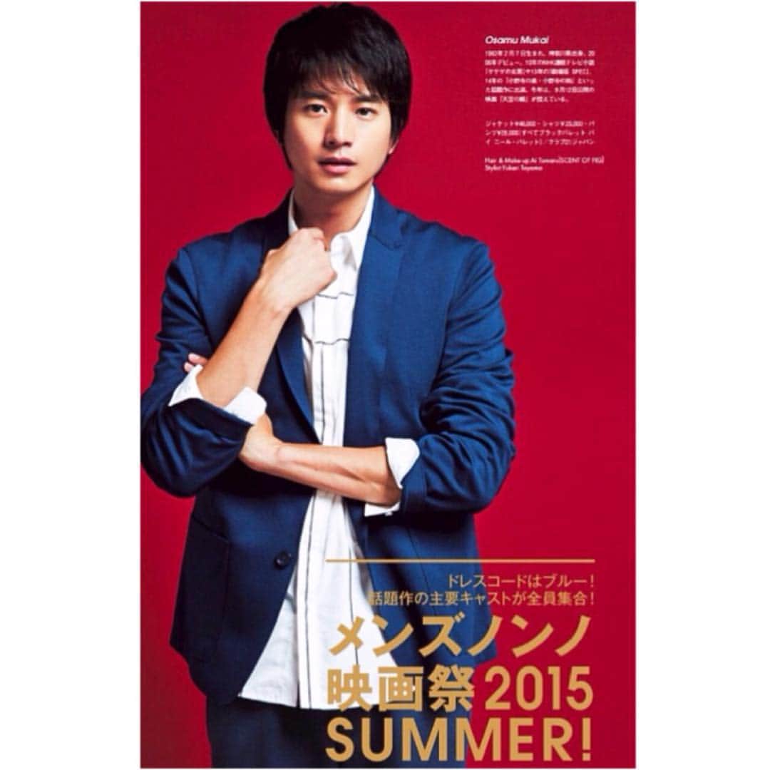 向井理のインスタグラム：「#osamumukai #mukaiosamu #向井理 #japanese #actor #model」