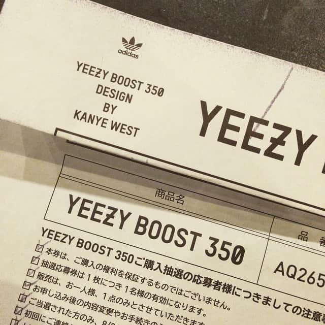 Kuboty さんのインスタグラム写真 - (Kuboty Instagram)「当たれー！！！！！！！！ #yeezyboost350」8月19日 20時24分 - kuboty666