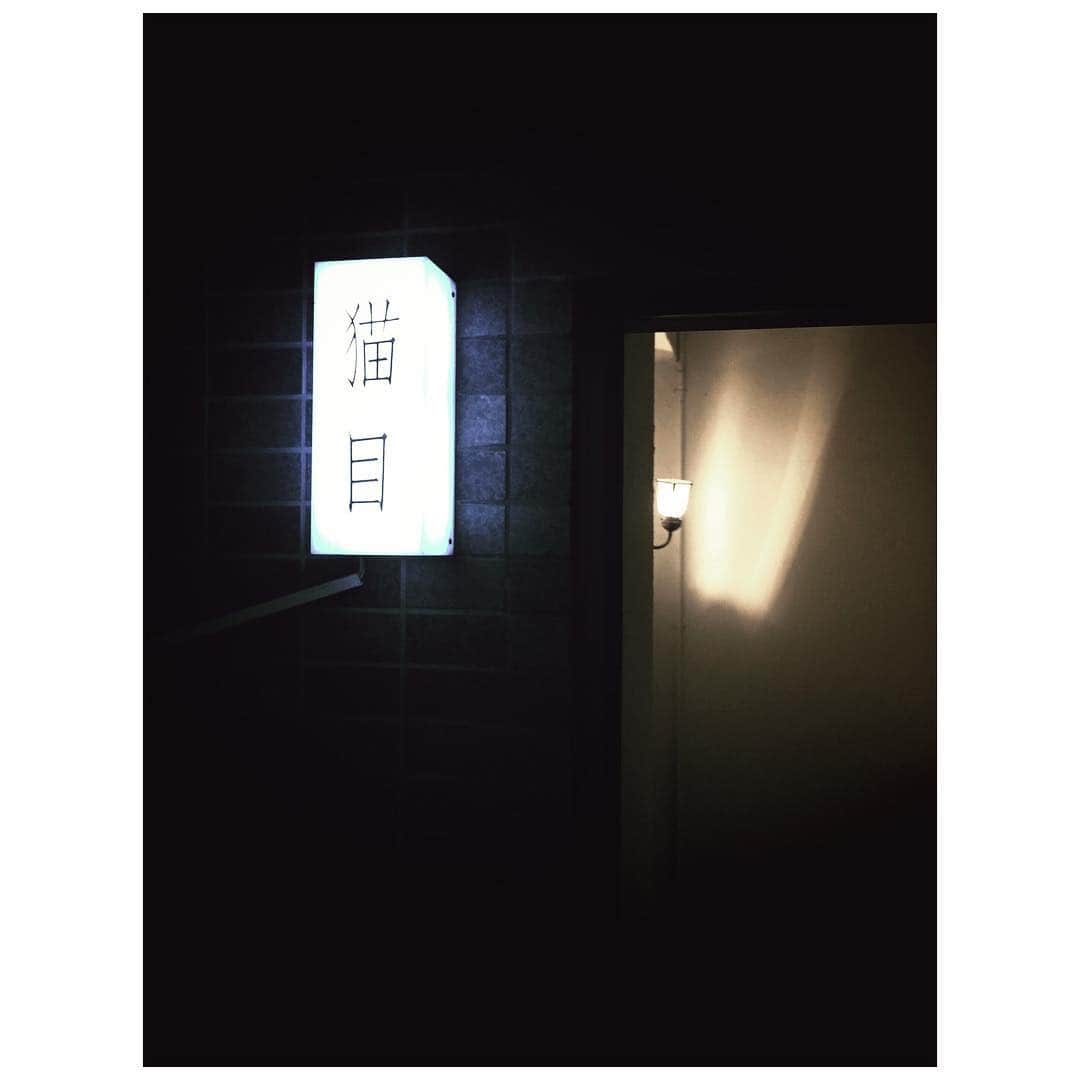 愛可さんのインスタグラム写真 - (愛可Instagram)「面白いBarに行ってきた。  #猫目 #新宿 #文壇」8月22日 3時31分 - aikick