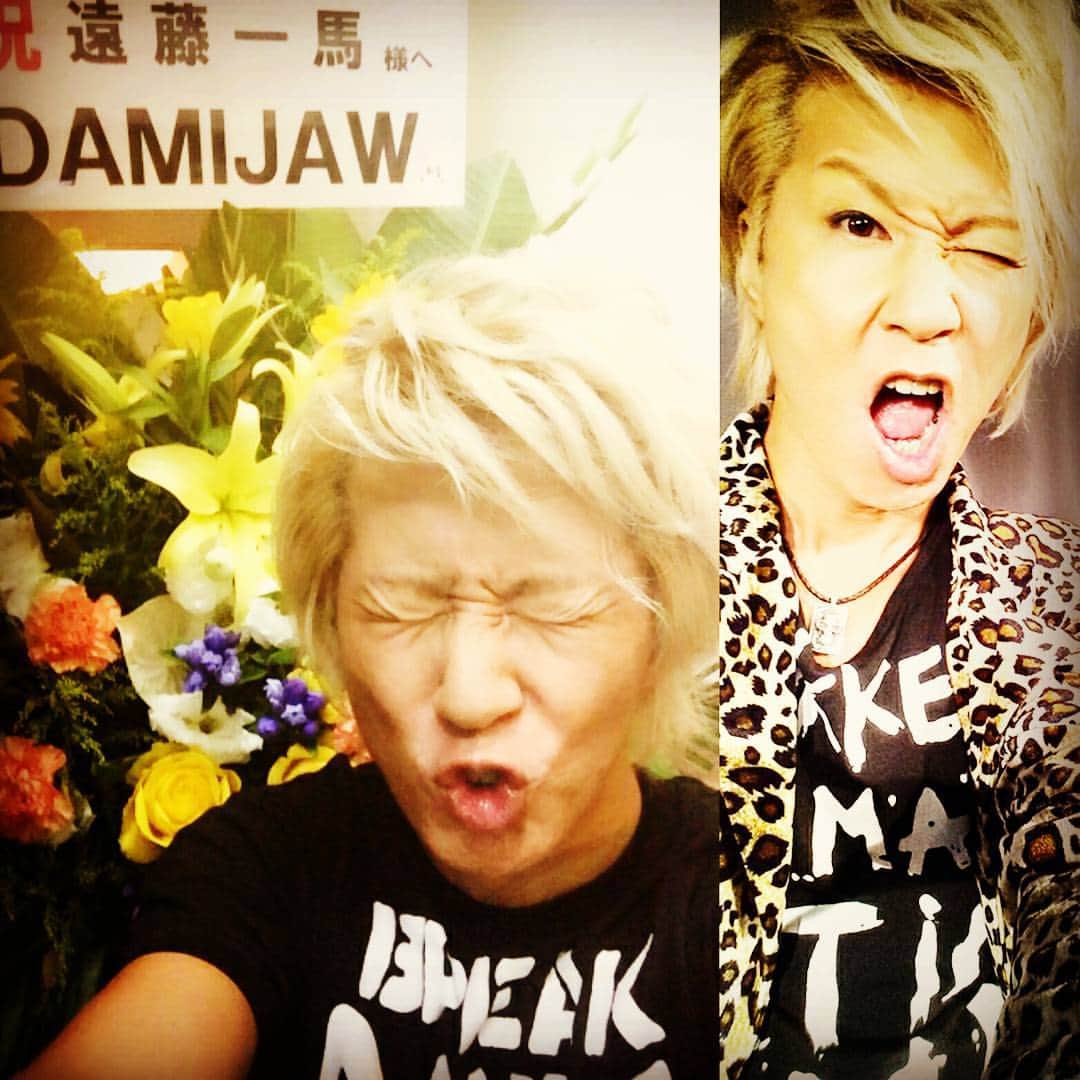 遠藤一馬のインスタグラム