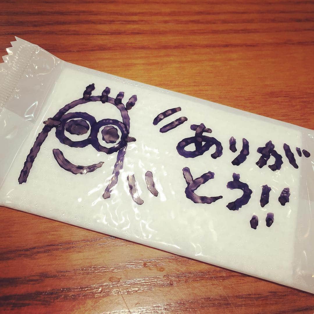 松山愛里のインスタグラム：「台風の為、急遽予定を変更して1日早く東京に戻ってきました。> < 残念だけど仕方ない。。 福岡空港のスタバのお姉さんが書いてくれた可愛いメッセージ！私がミニオン好きなこと知ってたのかしら〜笑 小さな幸せ（´-`）♡ #ただいま東京 #またね福岡 #ミニオン #さて頑張るぞ」