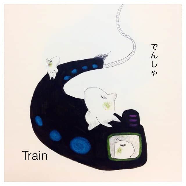 tacoscのインスタグラム：「🐱Train 🐱電車 ーーーーーーーーーーー 😺Line Sticker"Natto Man and Natto Lover" ラインスタンプ「納豆チョッキ野郎とミセスストロンガー」発売です。 http://line.me/S/sticker/1161022 ーーーーーーーーーーー 🌺Twitter →http://twitter.com/taco_emonemon」
